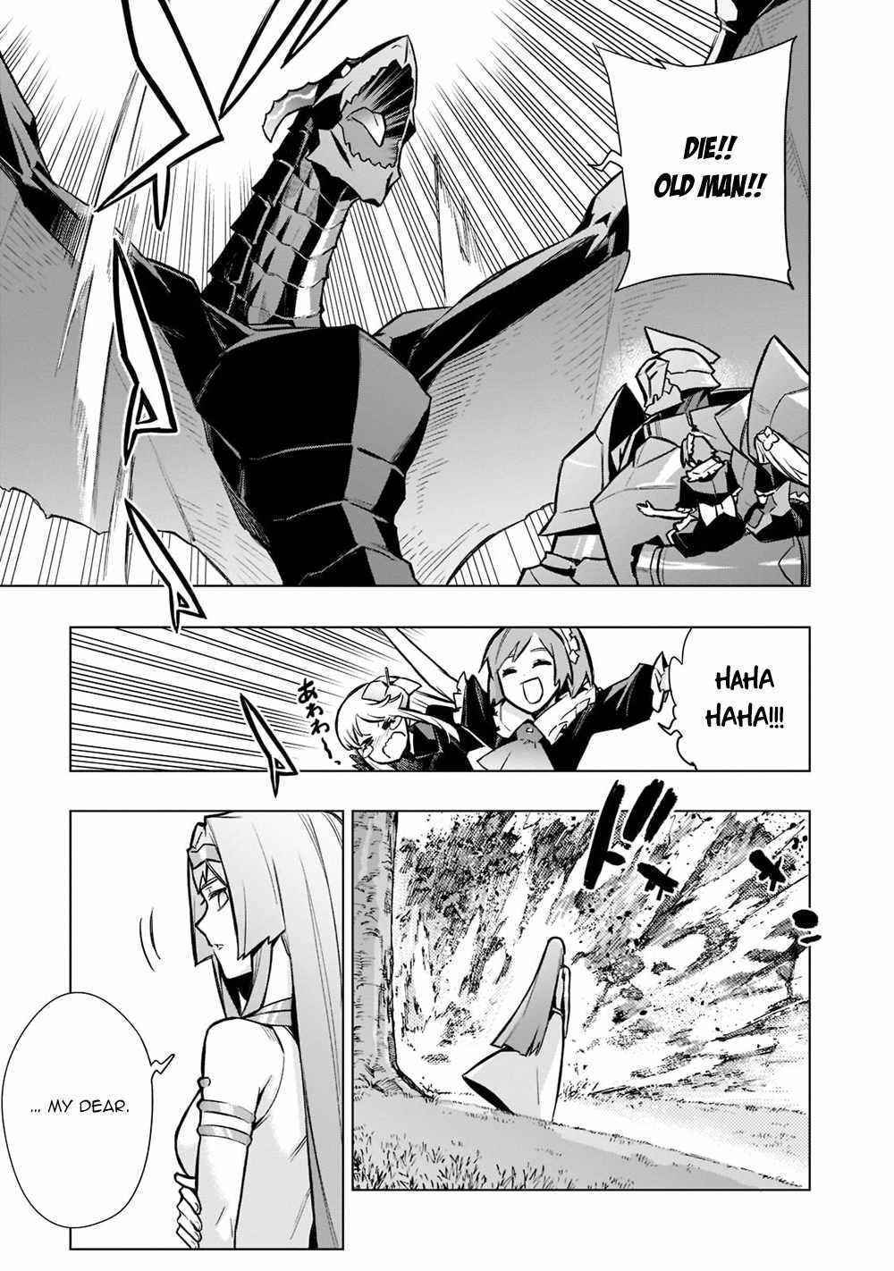 Kuro no Shoukanshi Chapter 96 - Page 7 in English