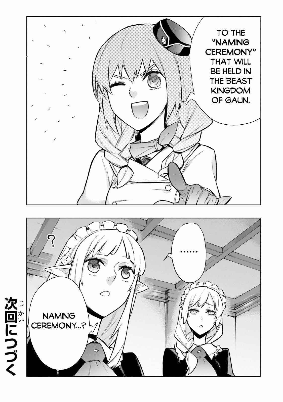 Kuro no Shoukanshi Chapter 97 - Page 20 in English