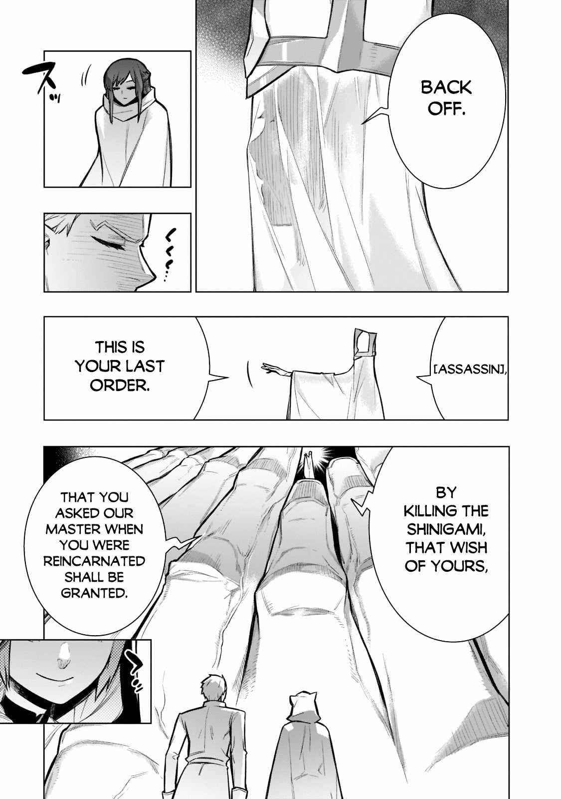 Kuro no Shoukanshi Chapter 97 - Page 7 in English