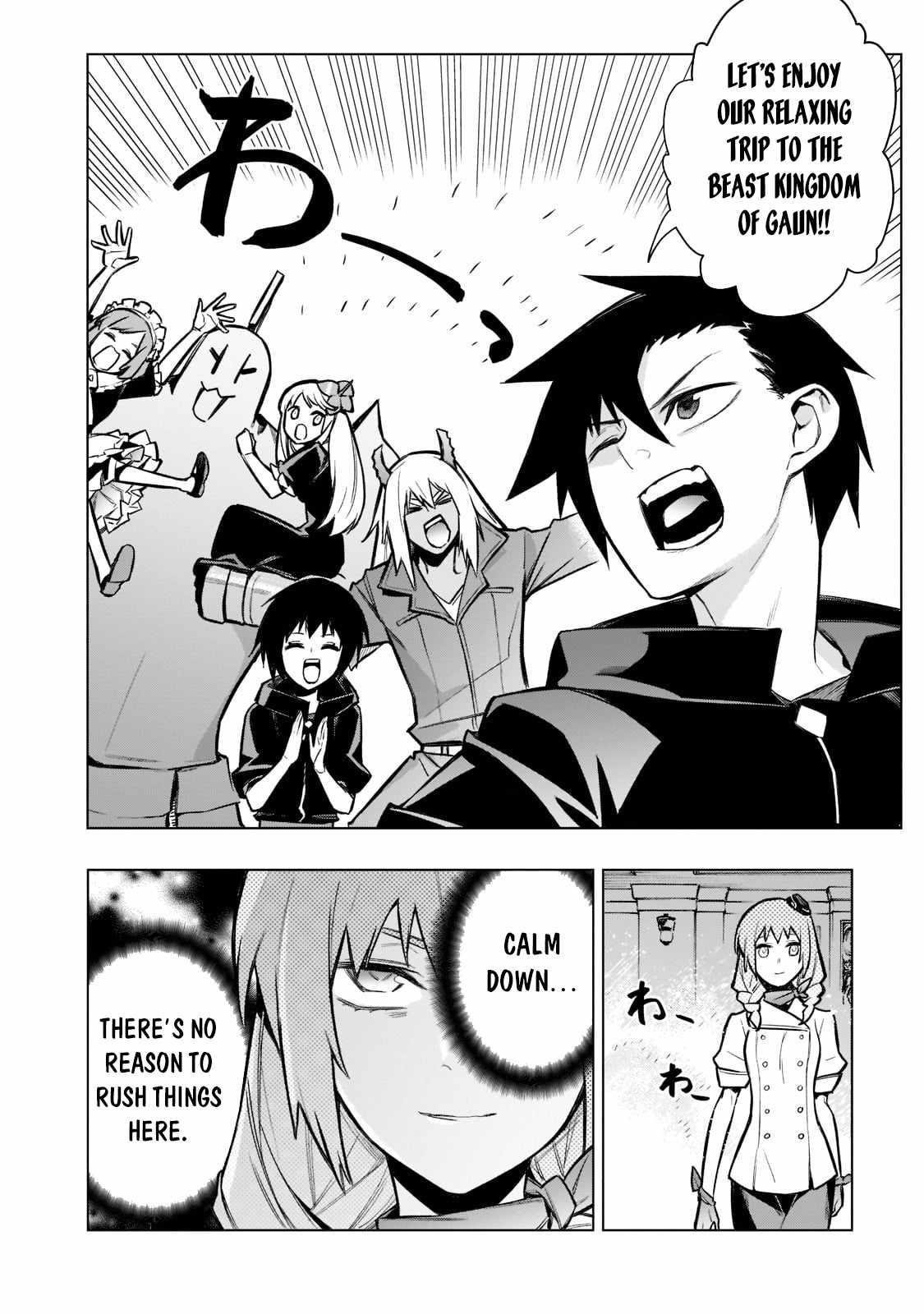 Kuro no Shoukanshi Chapter 98 - Page 14 in English