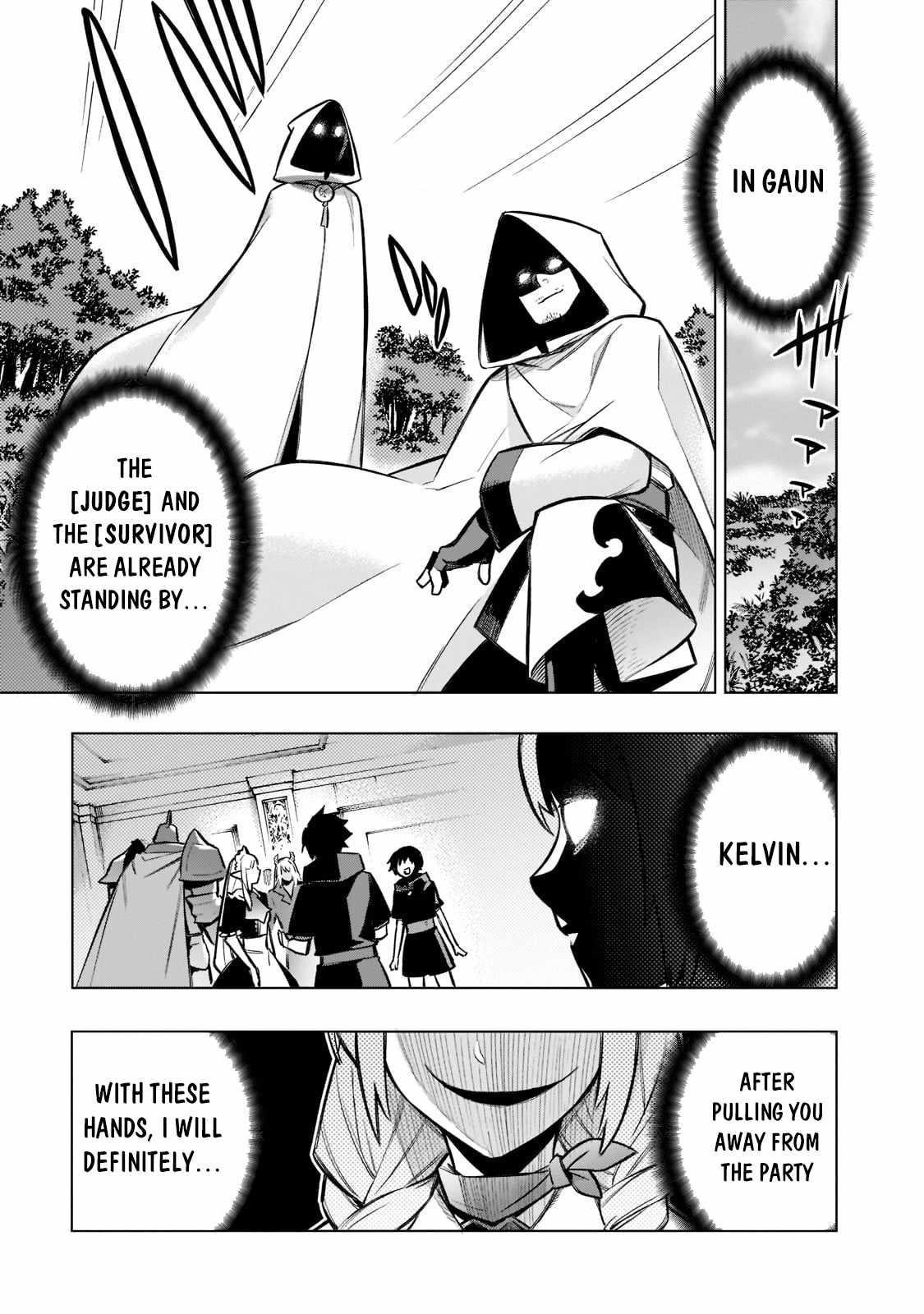 Kuro no Shoukanshi Chapter 98 - Page 15 in English