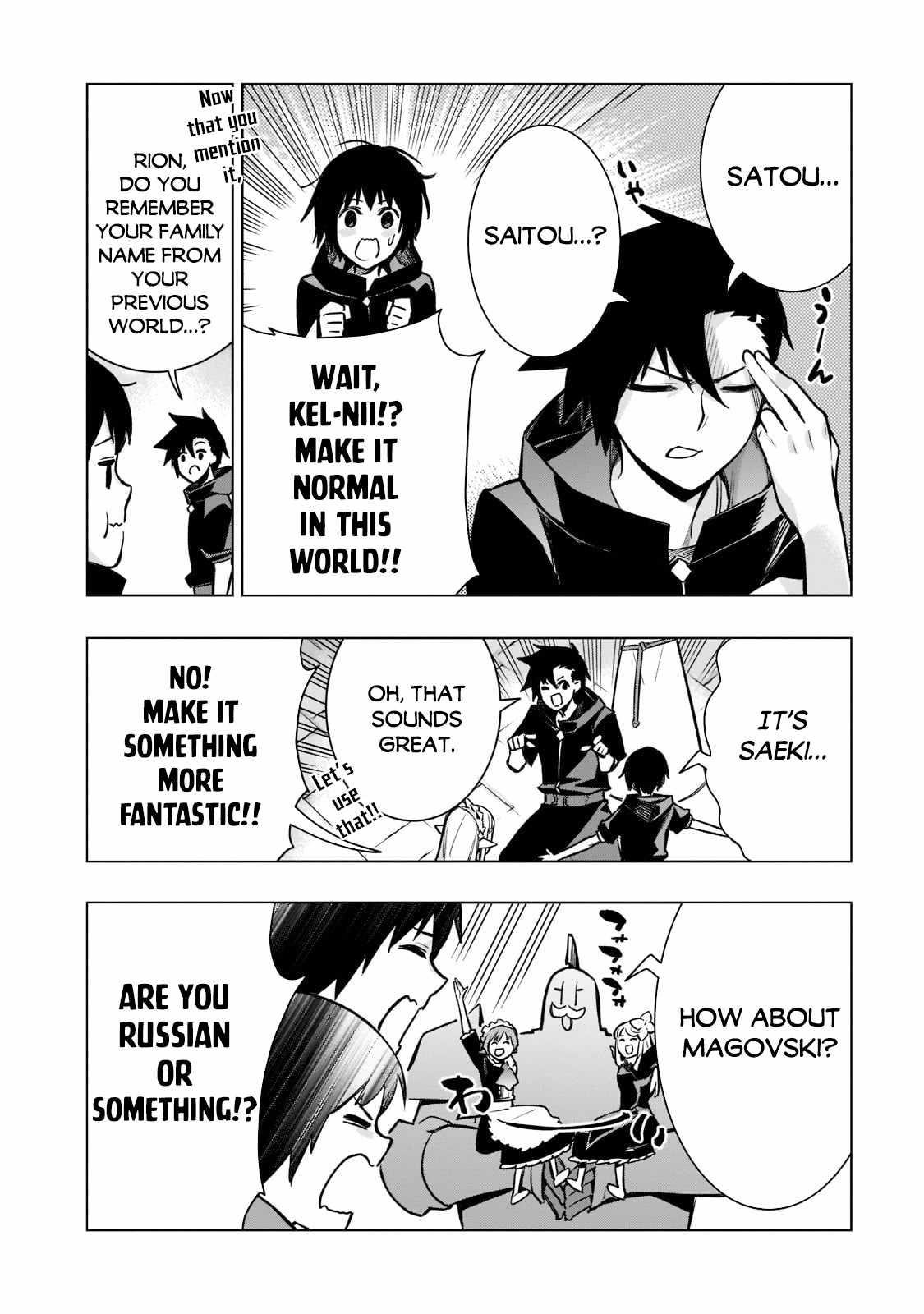 Kuro no Shoukanshi Chapter 98 - Page 4 in English