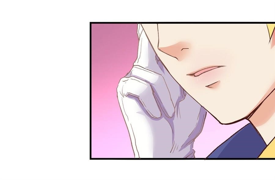 The Demon King Who Lost His Job Chapter 1 - Page 4 in English