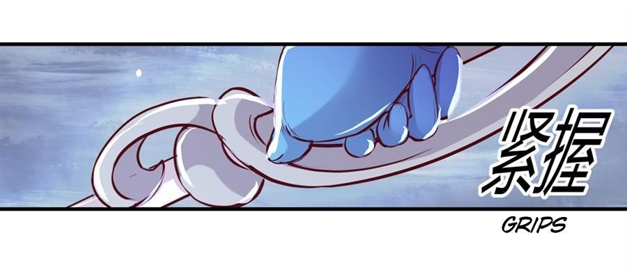 The Demon King Who Lost His Job Chapter 1 - Page 87 in English