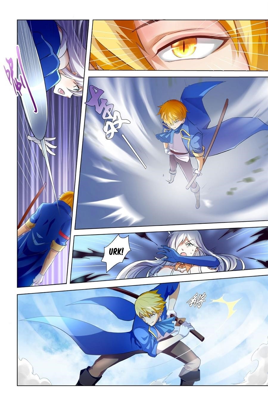 The Demon King Who Lost His Job Chapter 1 - Page 89 in English