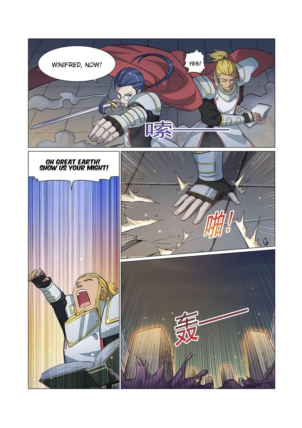The Demon King Who Lost His Job Chapter 100 - Page 4 in English