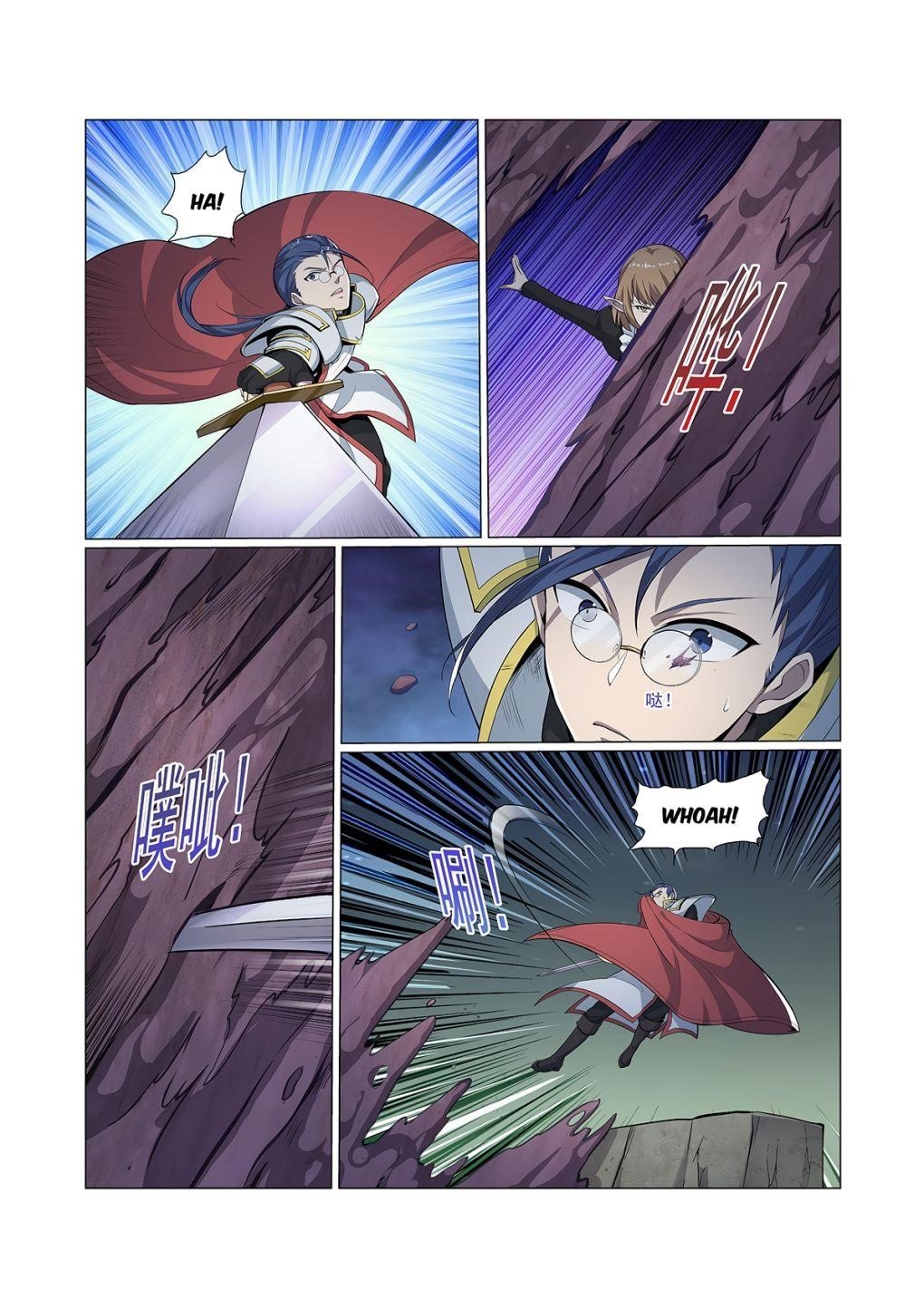 The Demon King Who Lost His Job Chapter 100 - Page 7 in English