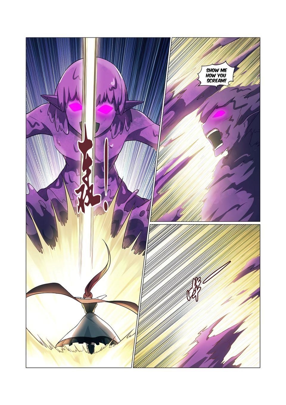 The Demon King Who Lost His Job Chapter 101 - Page 8 in English