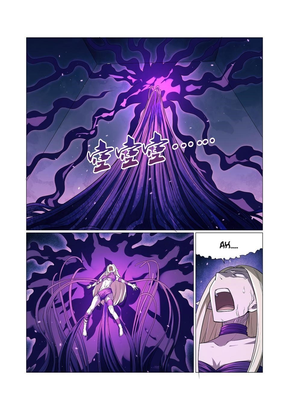 The Demon King Who Lost His Job Chapter 102 - Page 6 in English