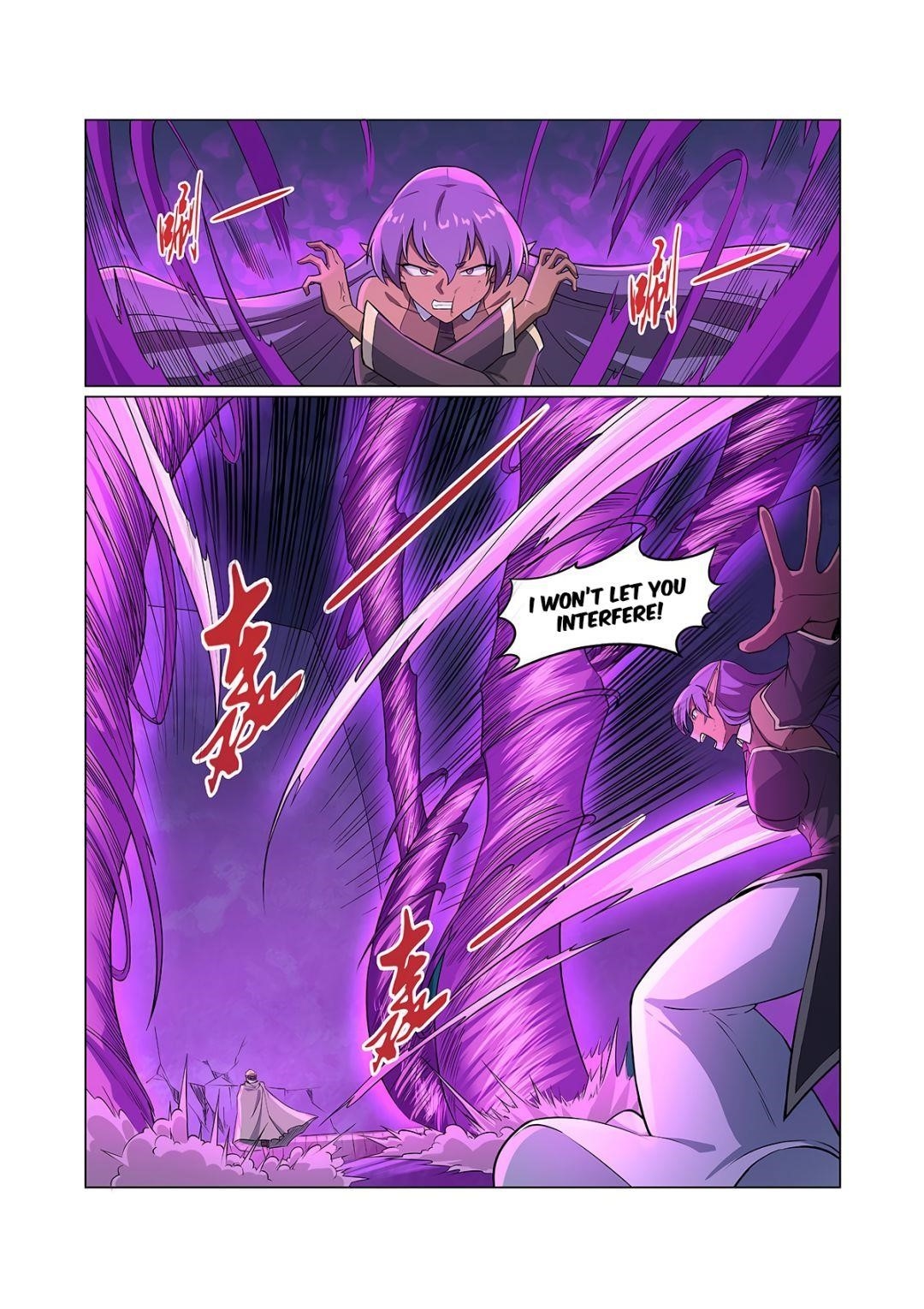 The Demon King Who Lost His Job Chapter 104 - Page 12 in English