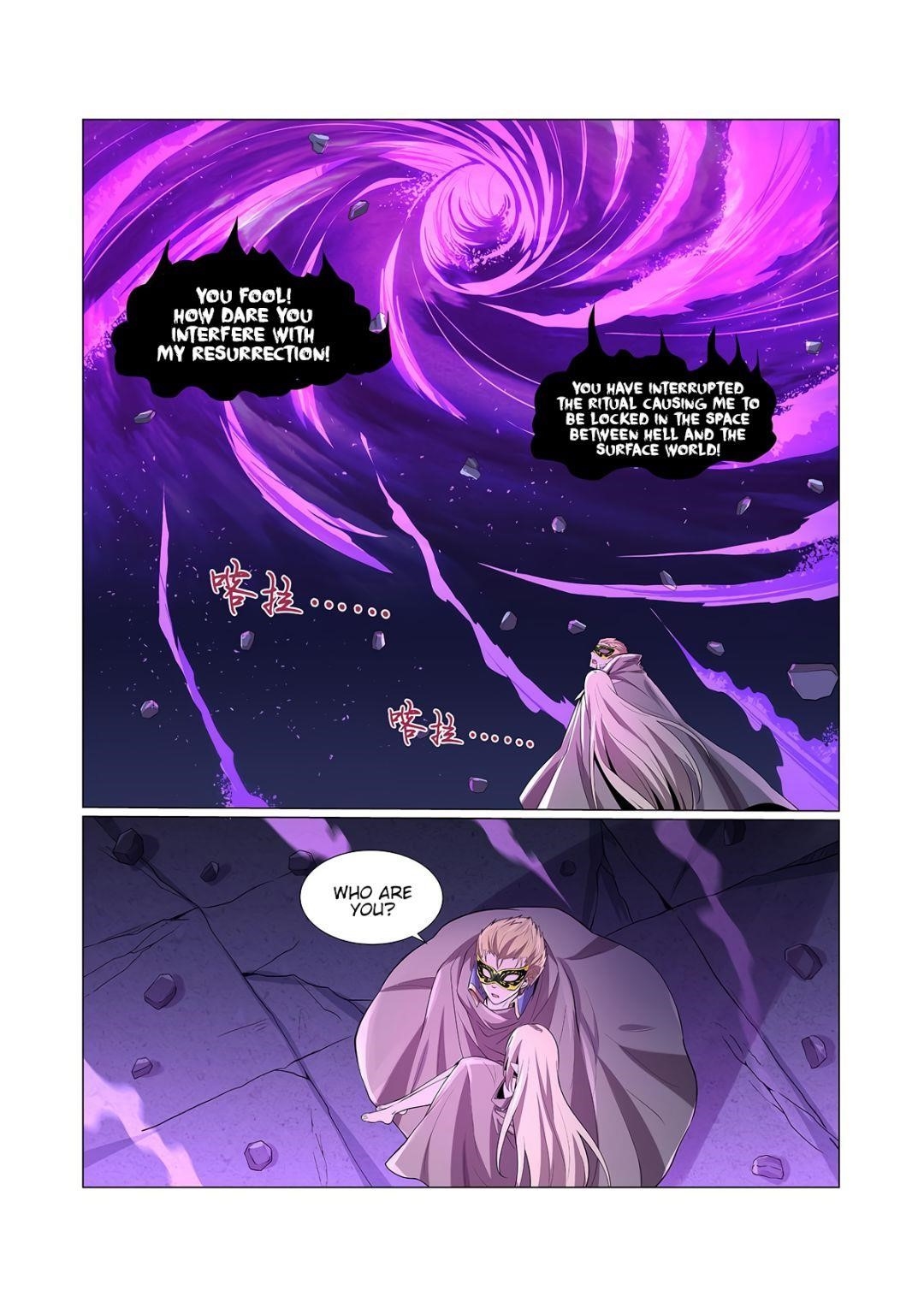 The Demon King Who Lost His Job Chapter 106 - Page 3 in English