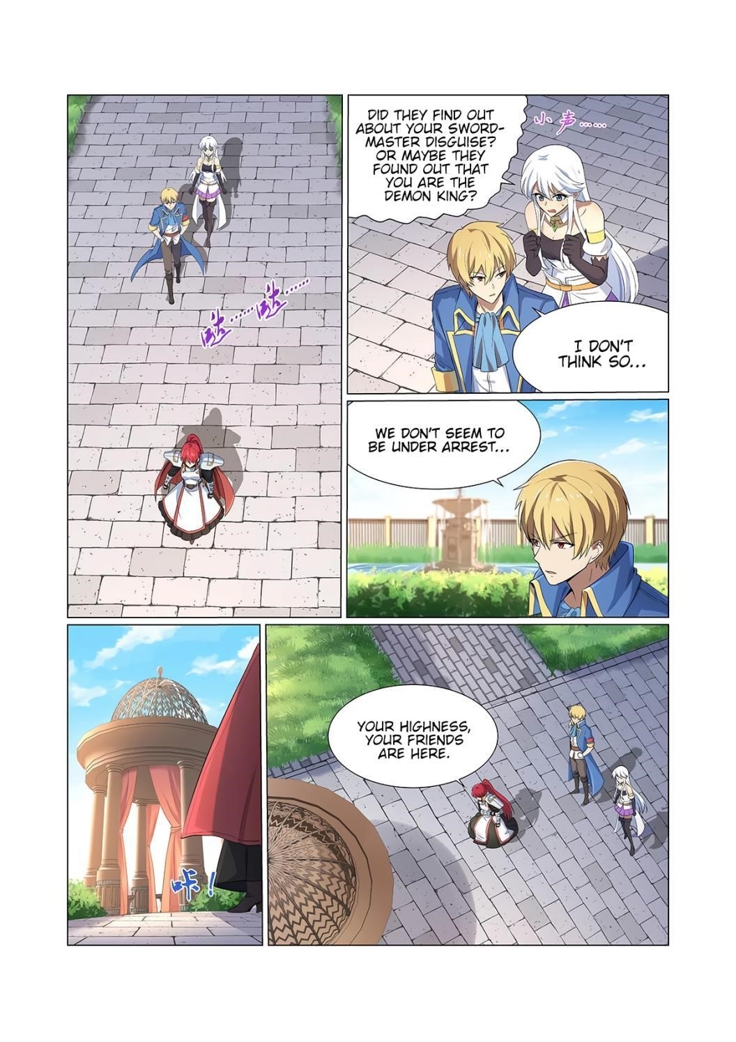 The Demon King Who Lost His Job Chapter 109 - Page 6 in English