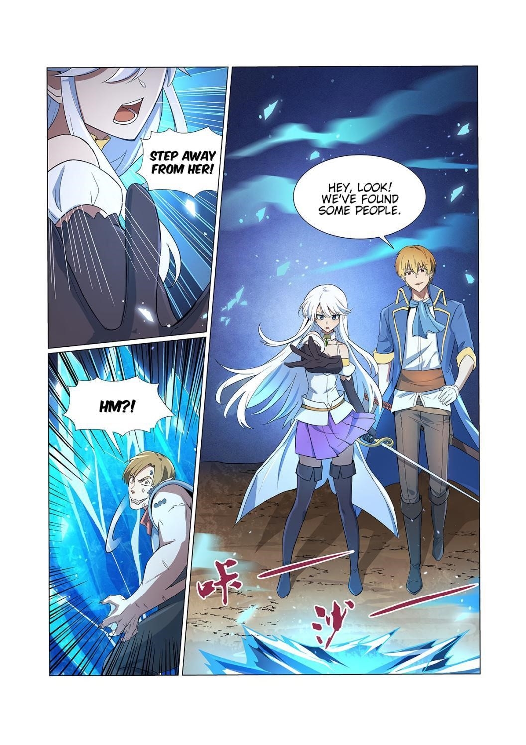 The Demon King Who Lost His Job Chapter 110 - Page 12 in English