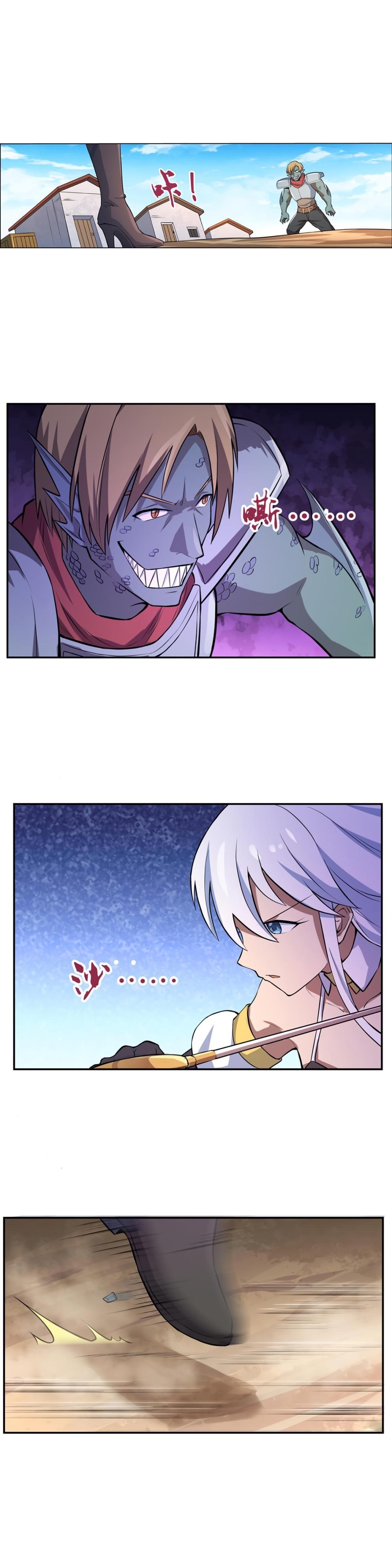 The Demon King Who Lost His Job Chapter 111 - Page 7 in English