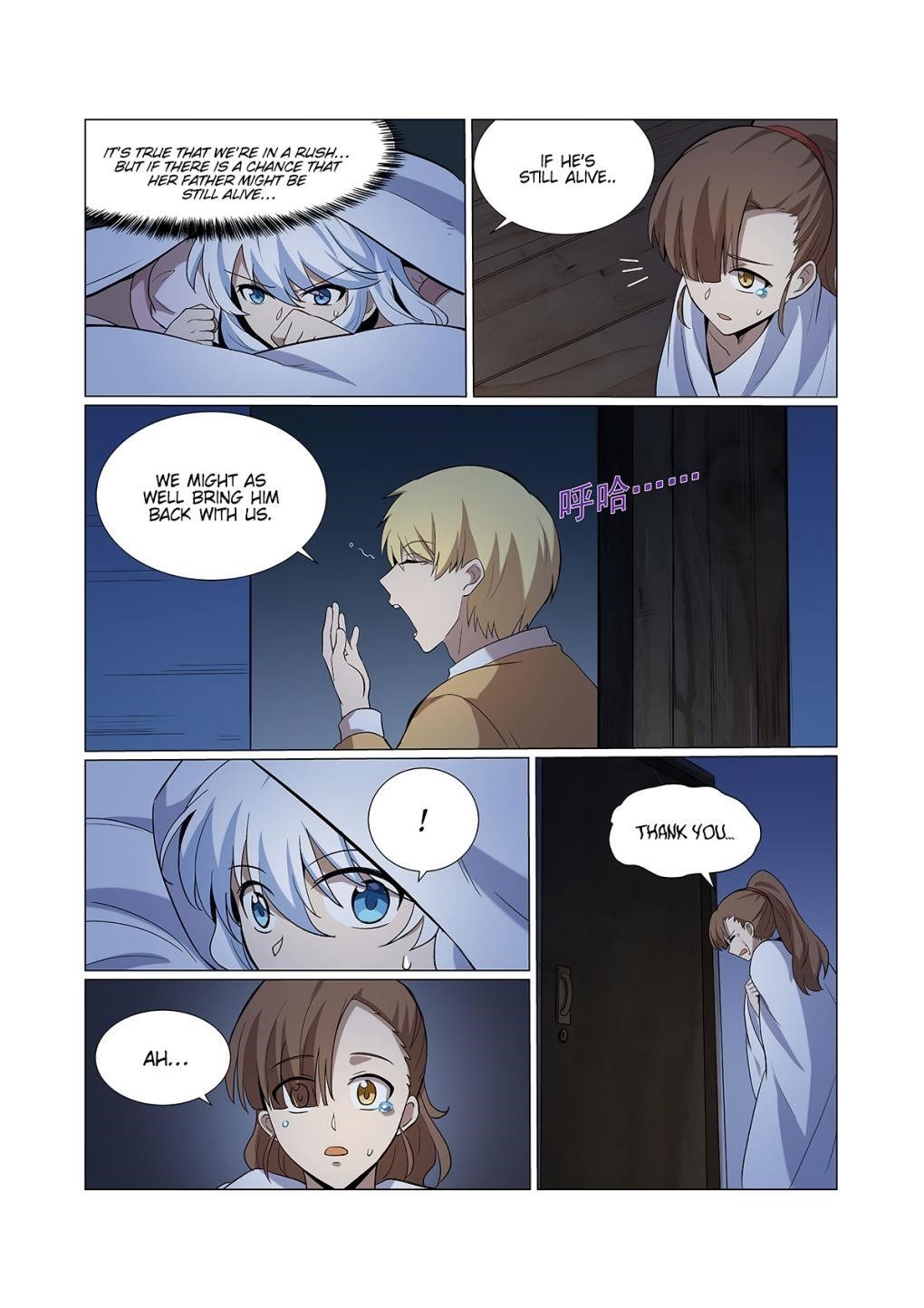The Demon King Who Lost His Job Chapter 115 - Page 4 in English