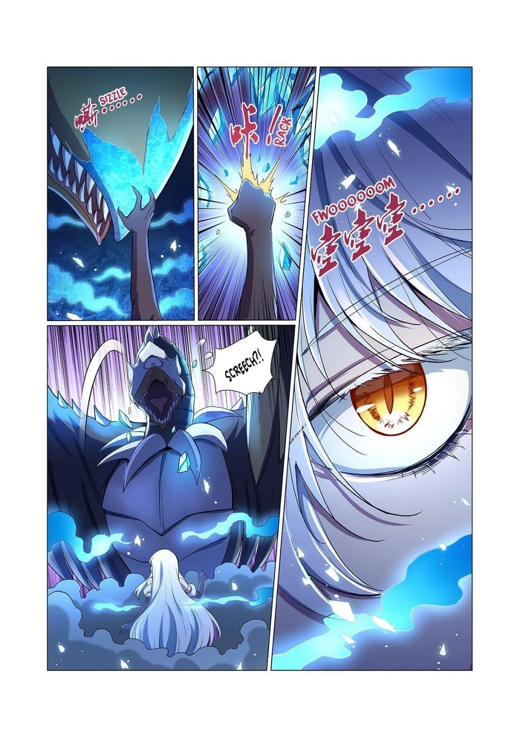 The Demon King Who Lost His Job Chapter 122 - Page 12 in English
