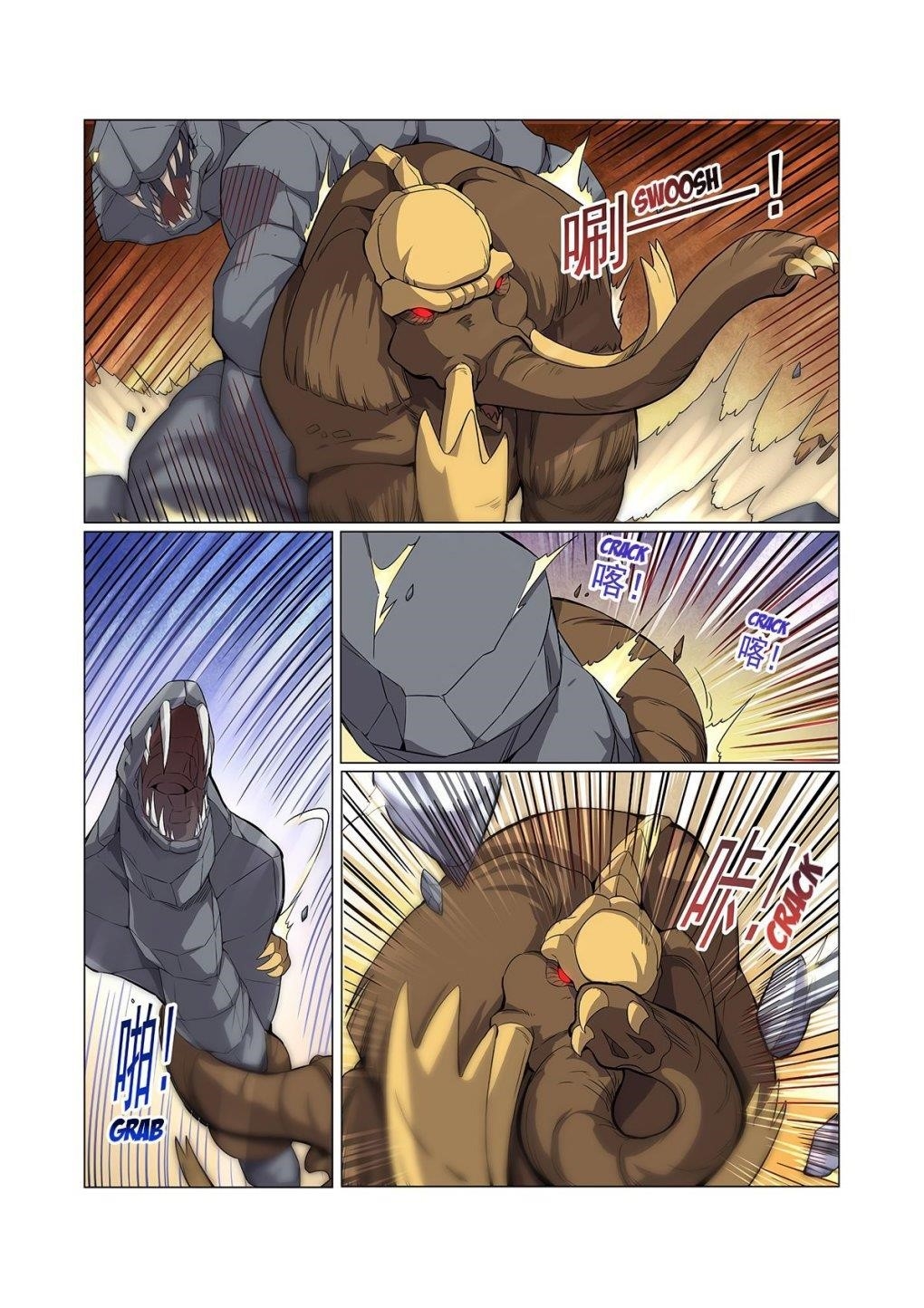 The Demon King Who Lost His Job Chapter 123 - Page 4 in English