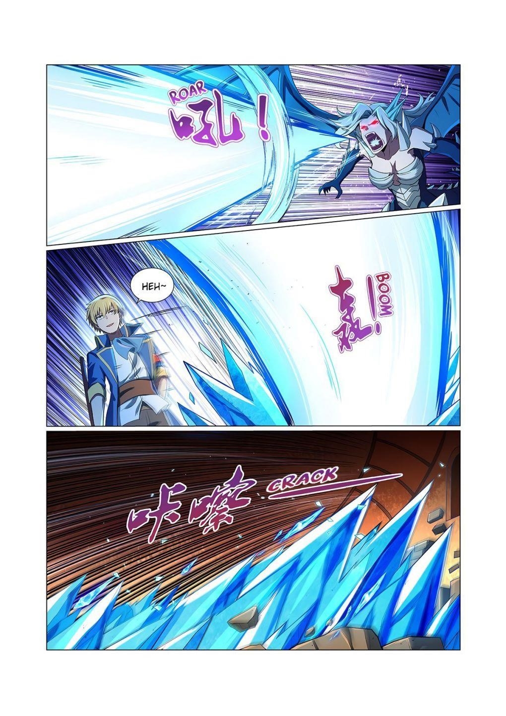 The Demon King Who Lost His Job Chapter 126 - Page 8 in English