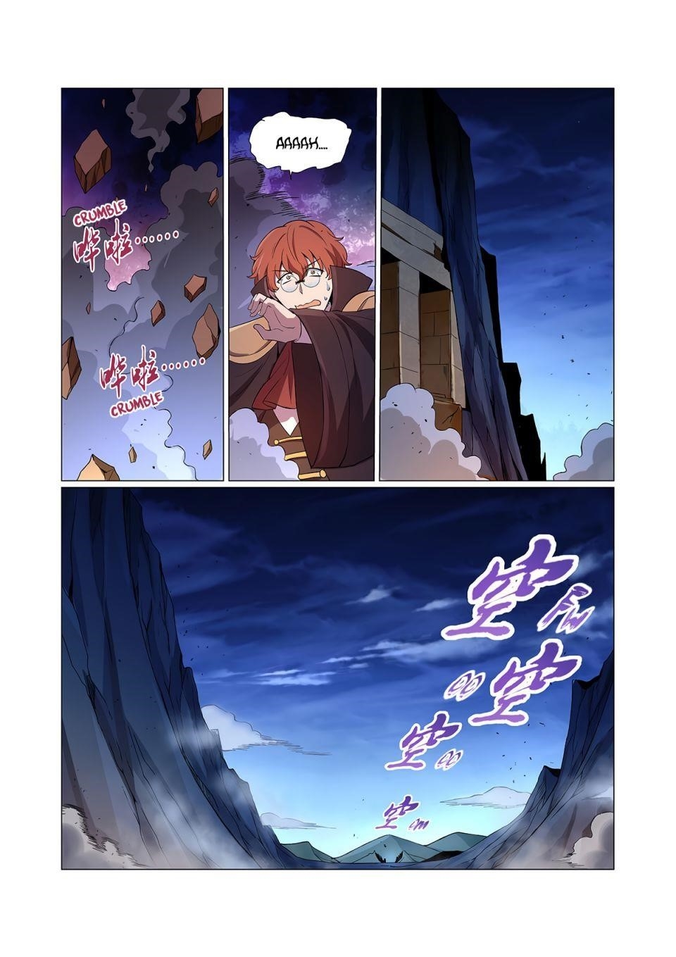 The Demon King Who Lost His Job Chapter 127 - Page 10 in English