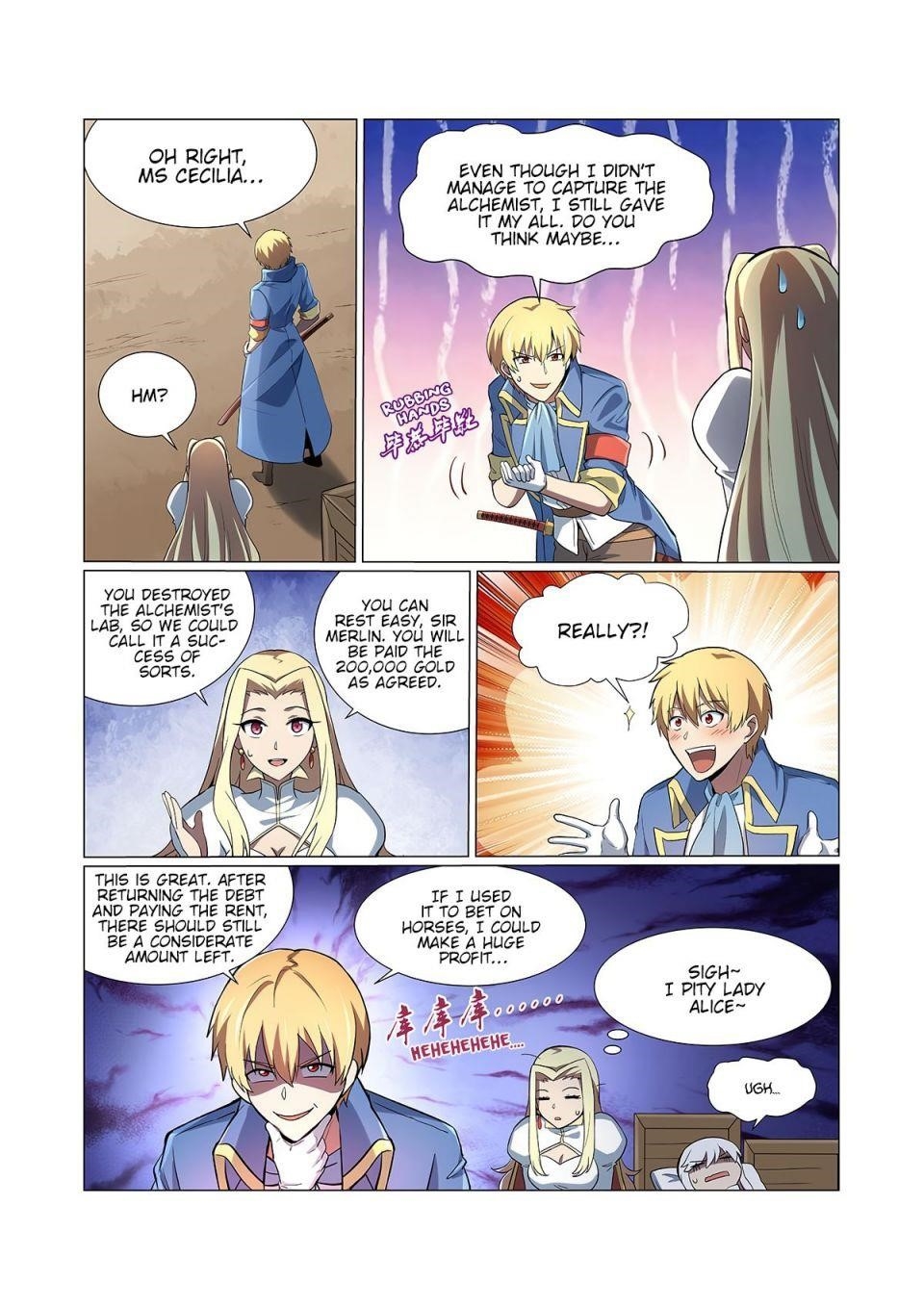 The Demon King Who Lost His Job Chapter 129 - Page 8 in English