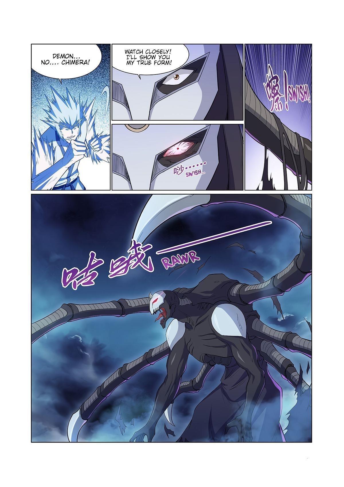 The Demon King Who Lost His Job Chapter 141 - Page 7 in English