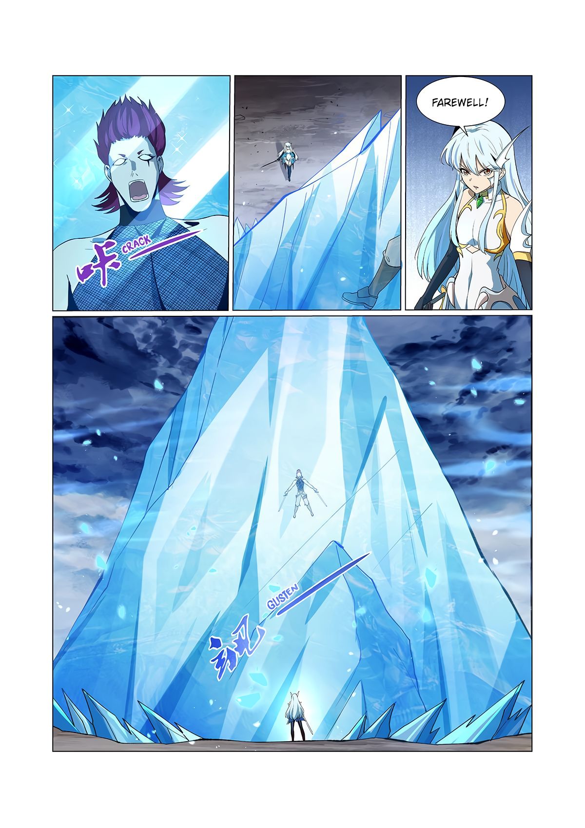 The Demon King Who Lost His Job Chapter 144 - Page 13 in English