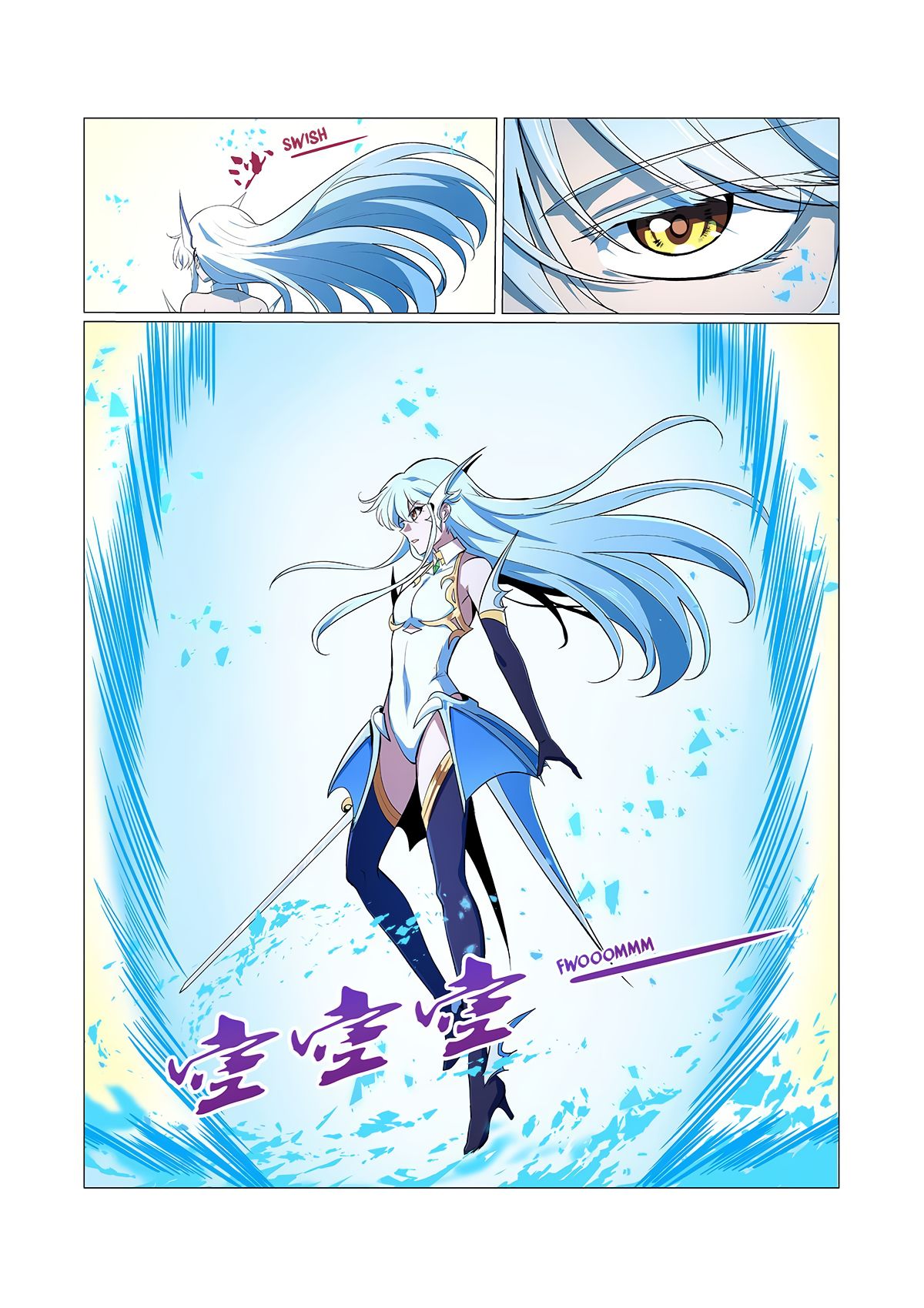 The Demon King Who Lost His Job Chapter 144 - Page 8 in English