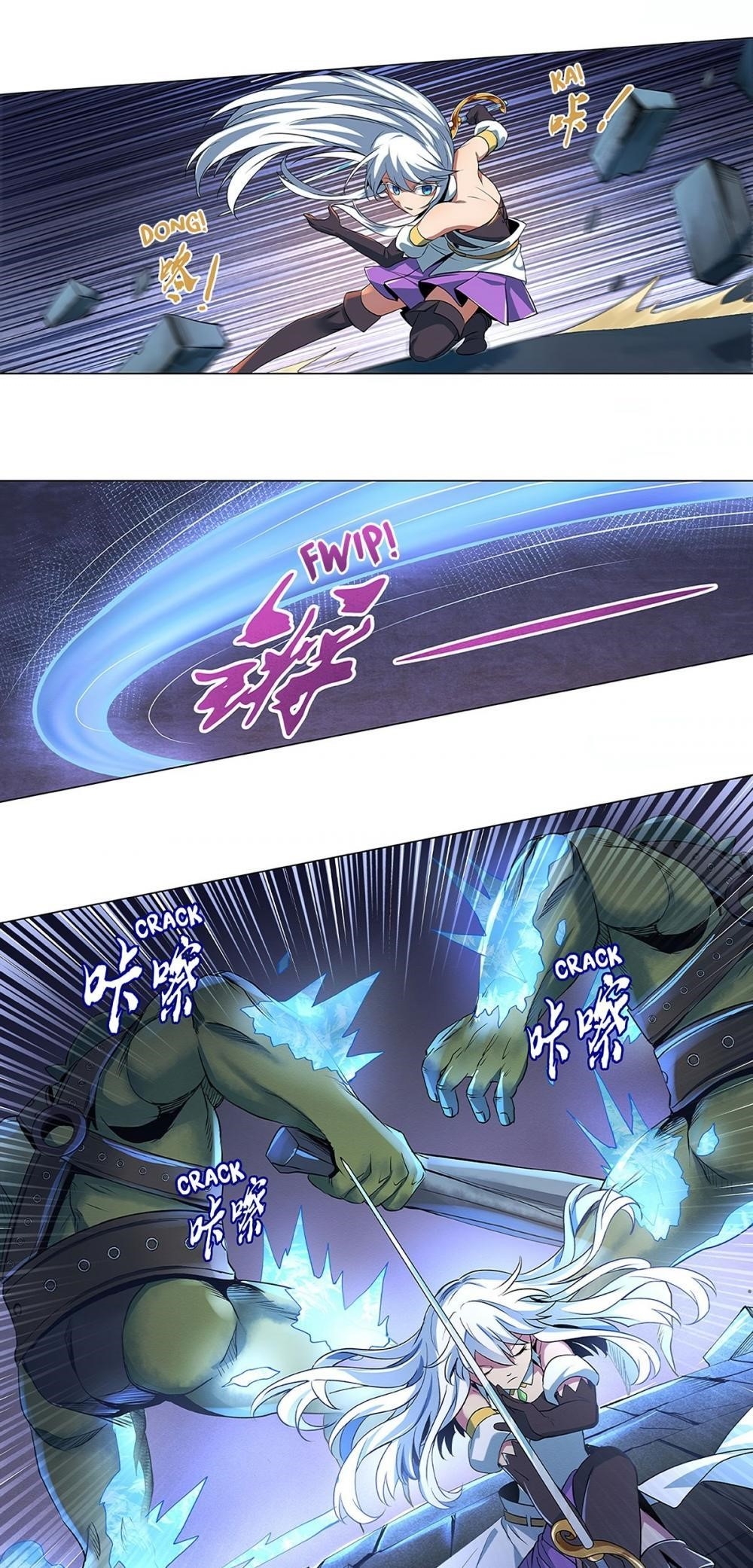The Demon King Who Lost His Job Chapter 19 - Page 17 in English