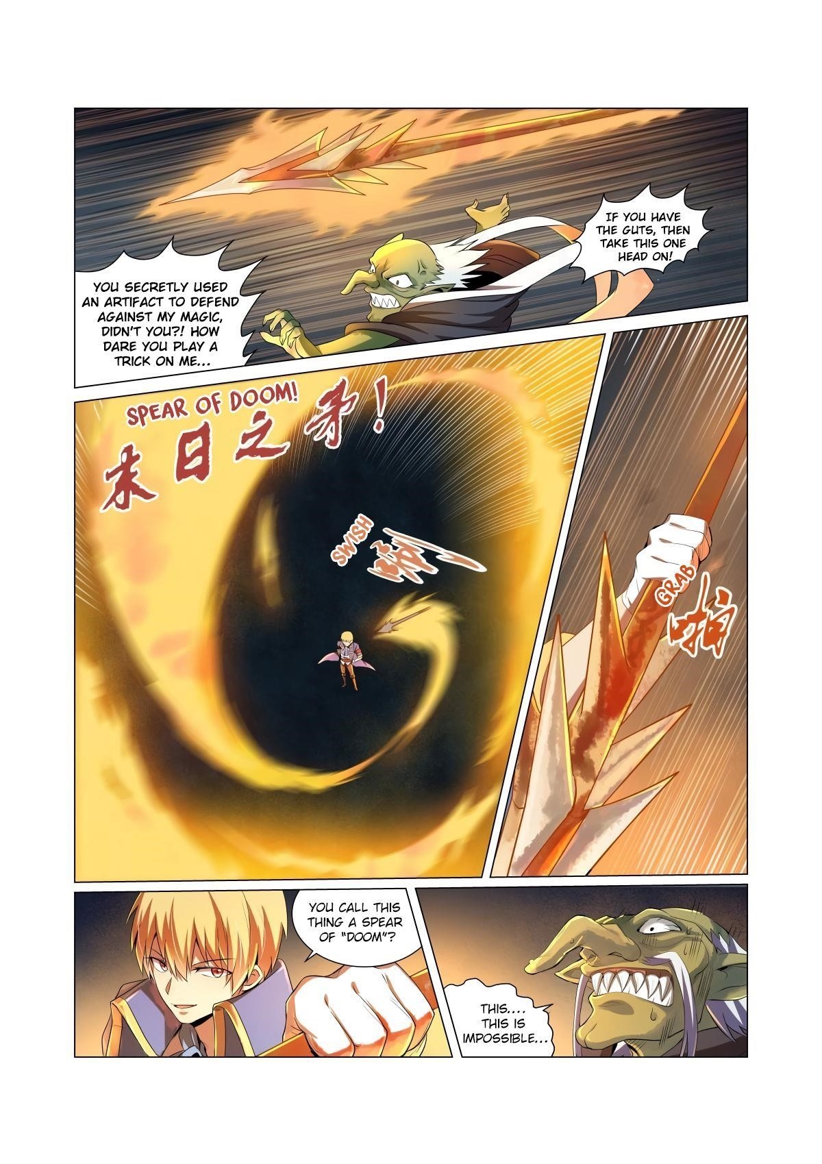 The Demon King Who Lost His Job Chapter 20 - Page 14 in English