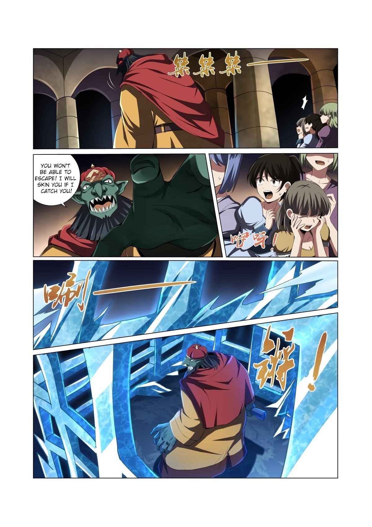 The Demon King Who Lost His Job Chapter 21 - Page 6 in English