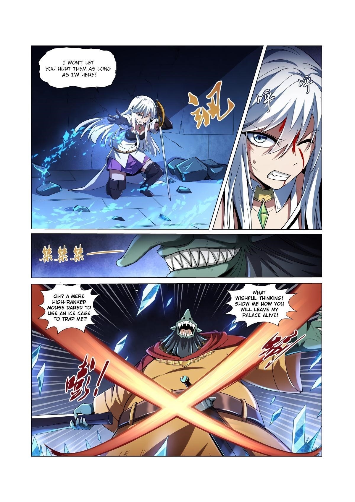 The Demon King Who Lost His Job Chapter 21 - Page 7 in English