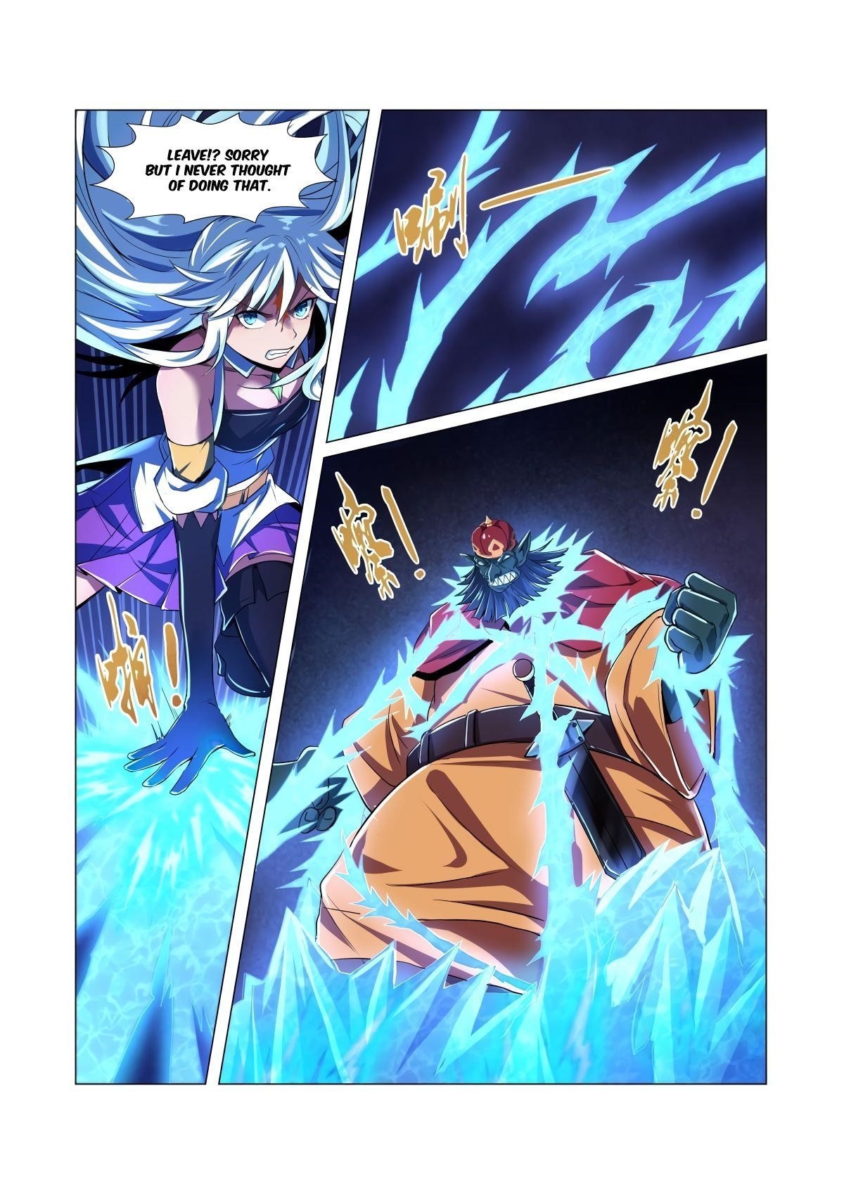 The Demon King Who Lost His Job Chapter 21 - Page 8 in English