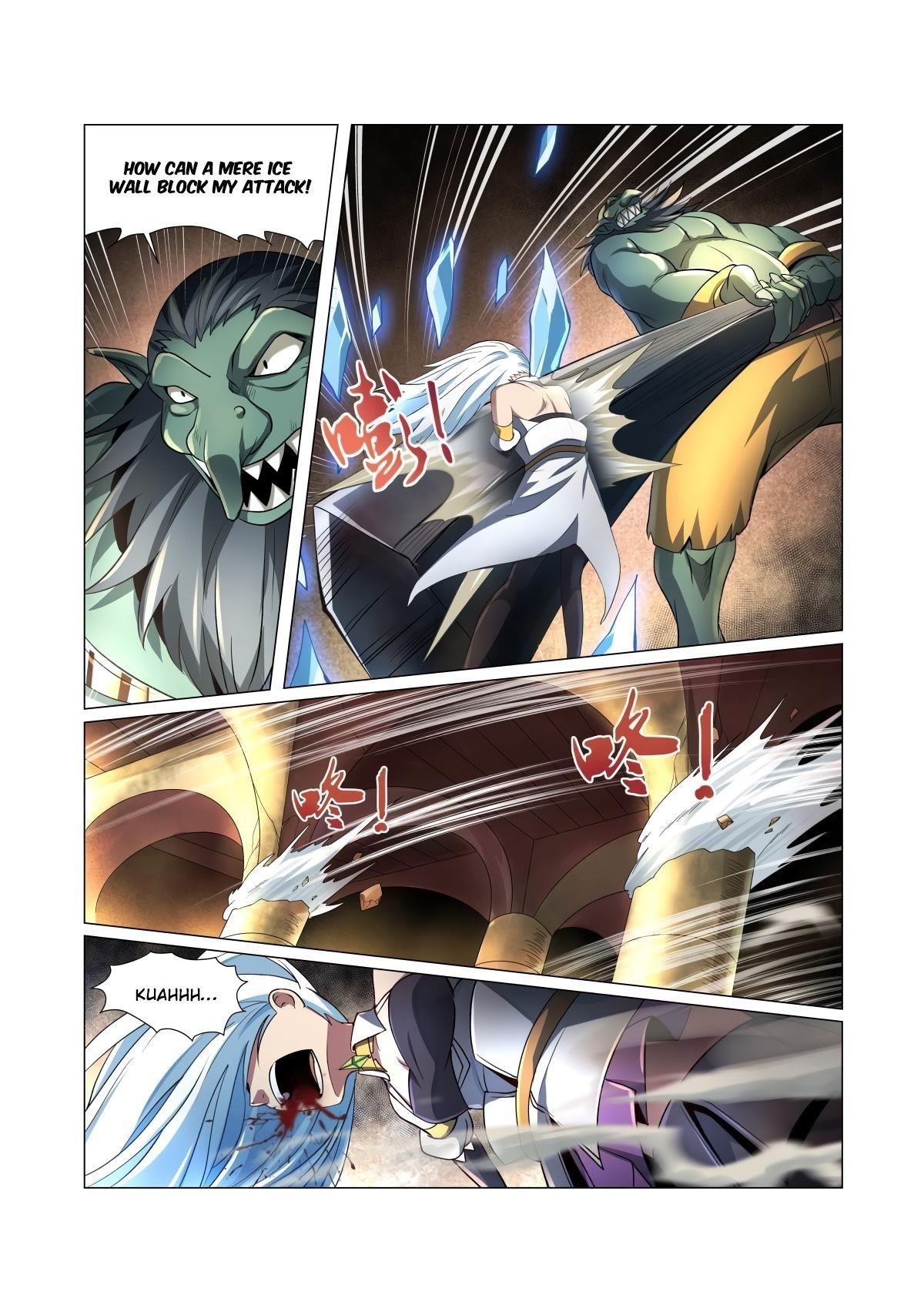 The Demon King Who Lost His Job Chapter 22 - Page 12 in English