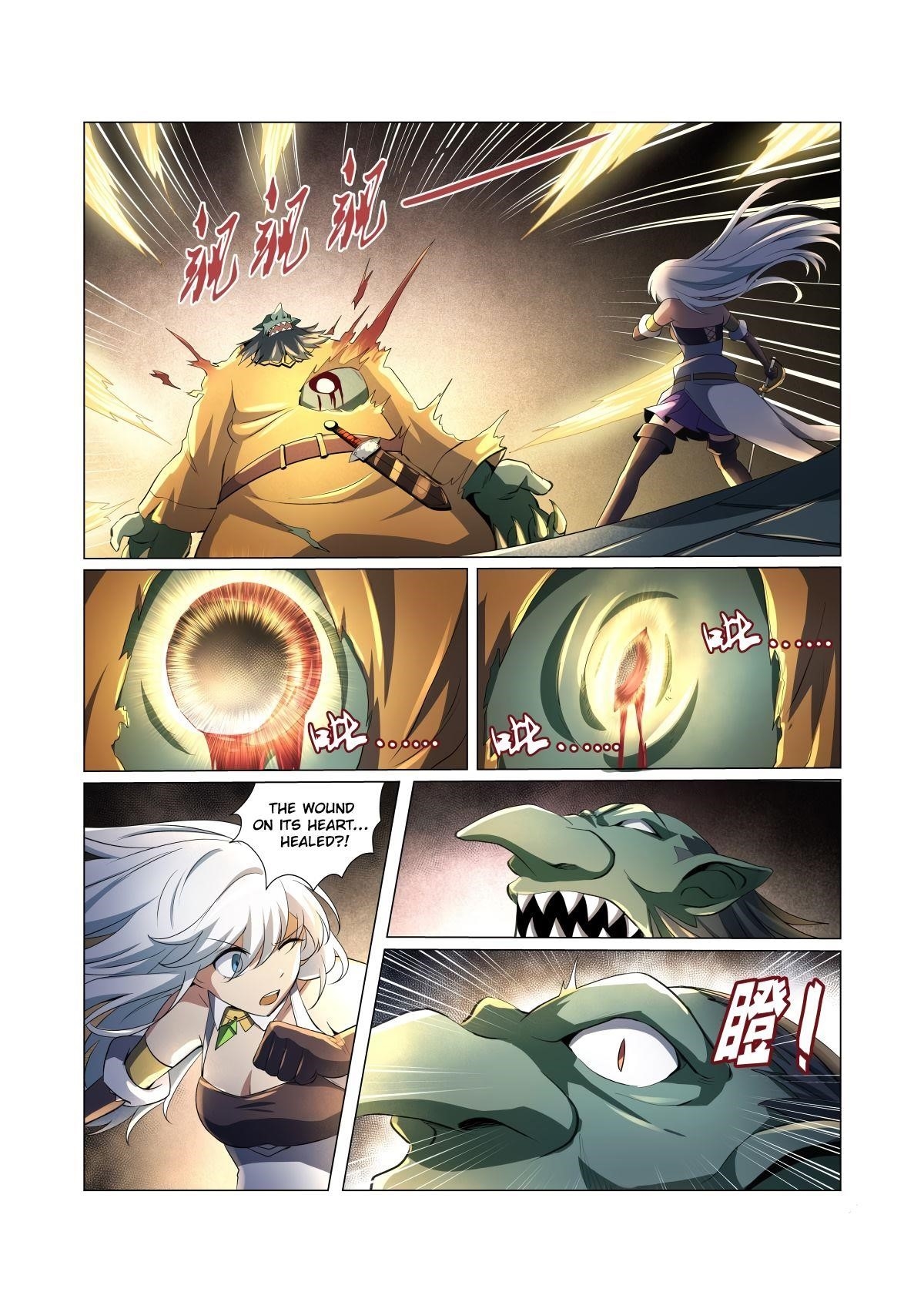 The Demon King Who Lost His Job Chapter 22 - Page 9 in English