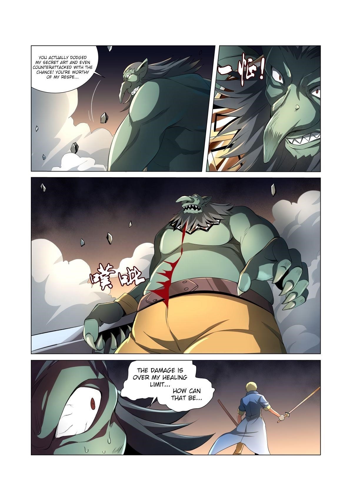 The Demon King Who Lost His Job Chapter 23 - Page 11 in English