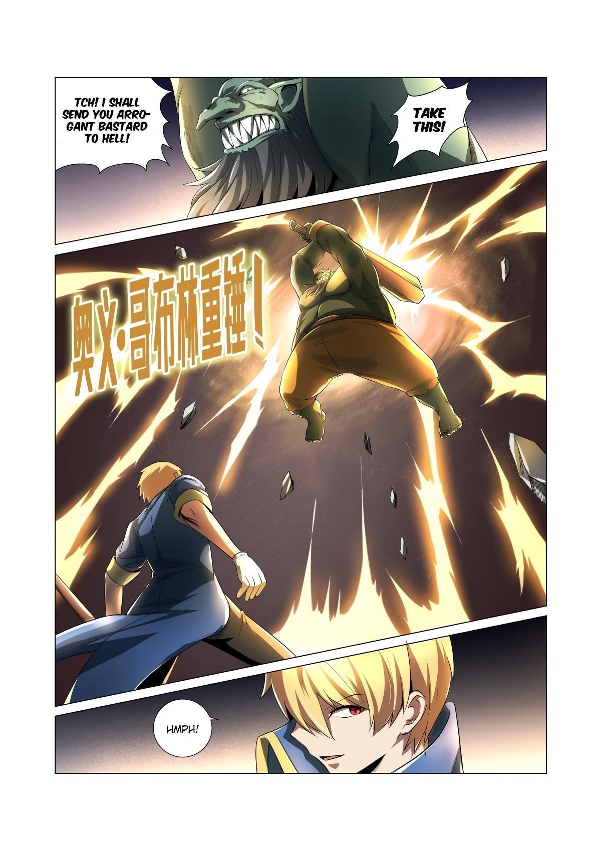 The Demon King Who Lost His Job Chapter 23 - Page 7 in English