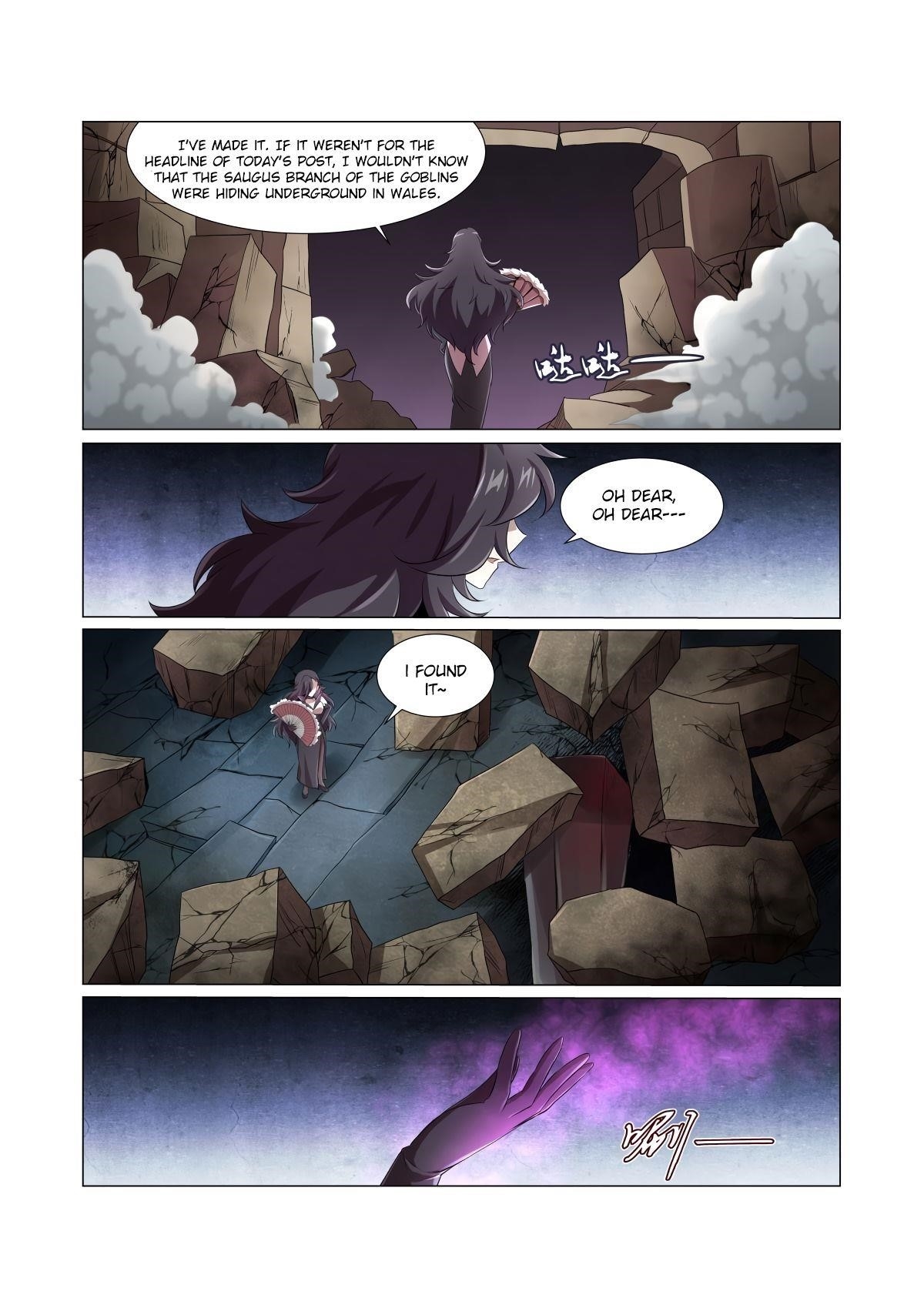 The Demon King Who Lost His Job Chapter 24 - Page 14 in English