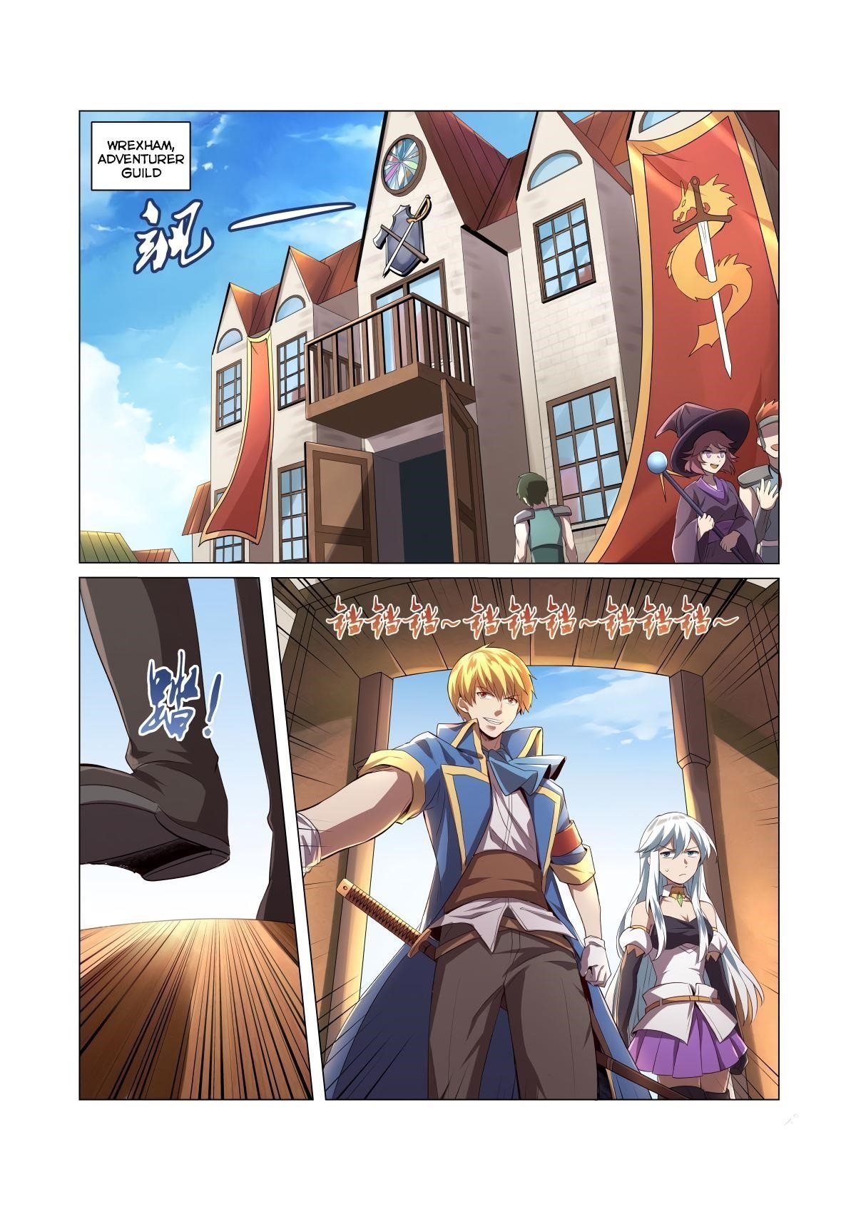 The Demon King Who Lost His Job Chapter 25 - Page 7 in English