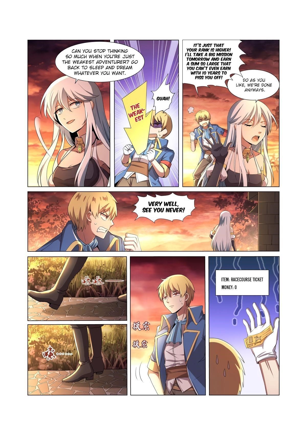 The Demon King Who Lost His Job Chapter 26 - Page 13 in English