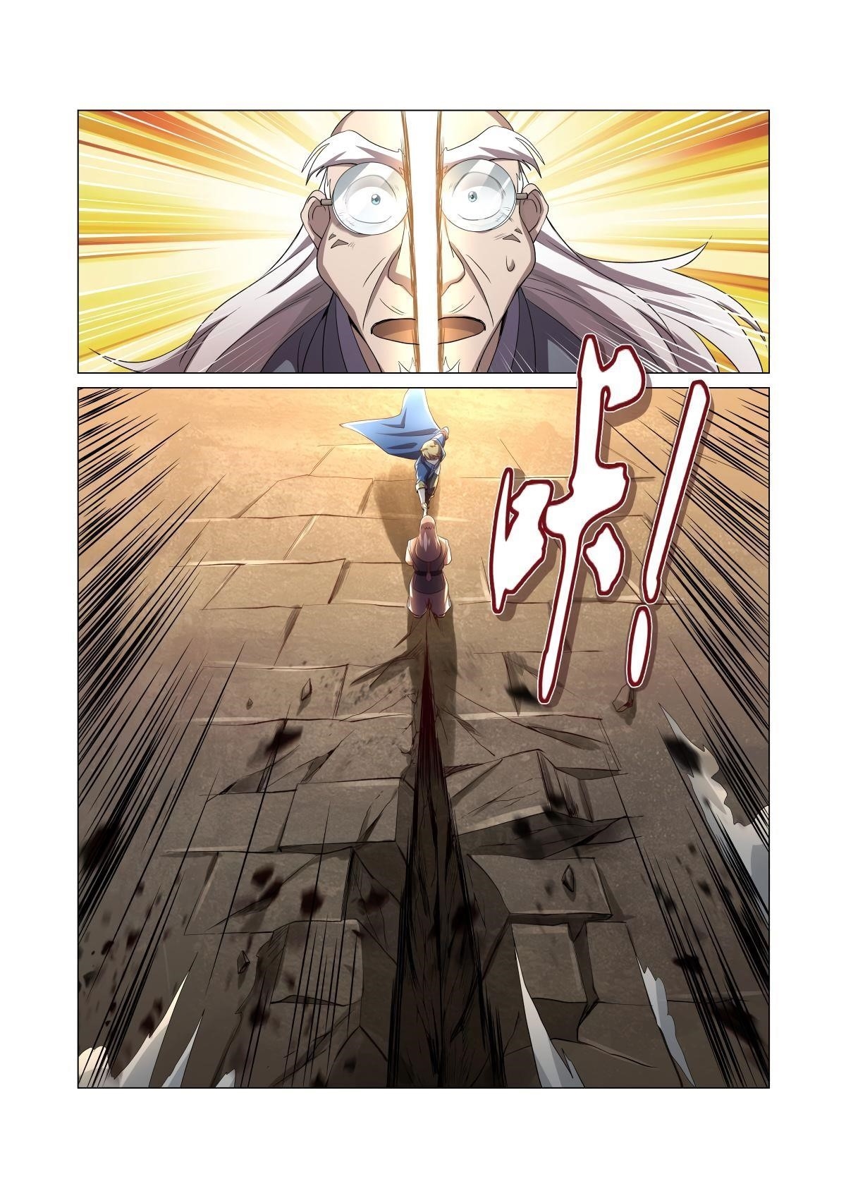 The Demon King Who Lost His Job Chapter 26 - Page 5 in English