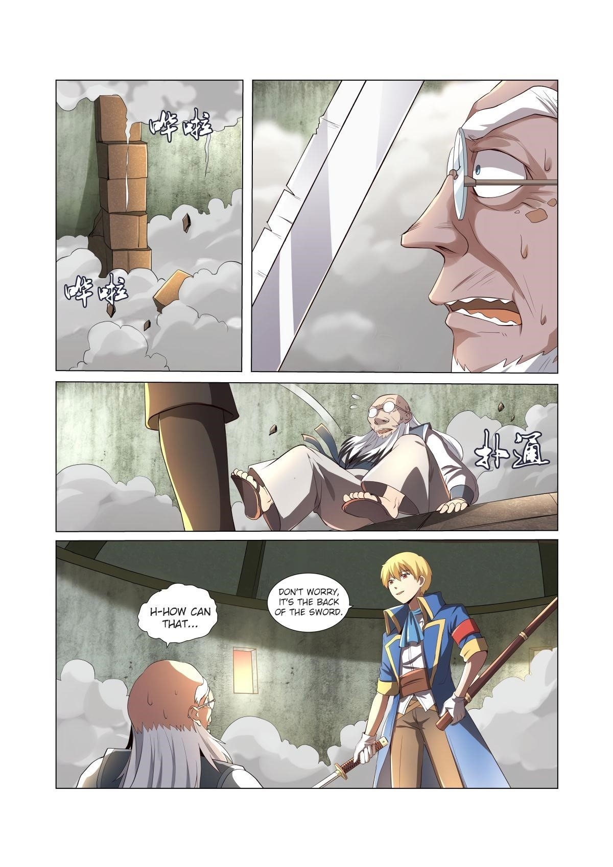 The Demon King Who Lost His Job Chapter 26 - Page 7 in English