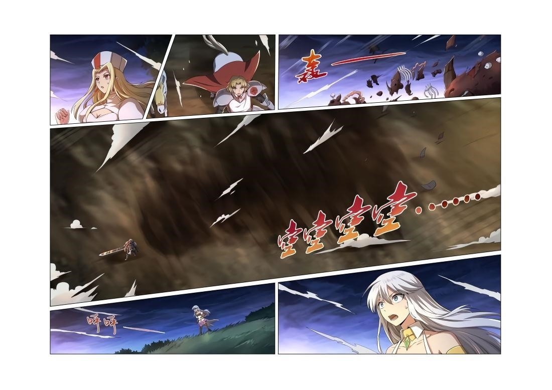 The Demon King Who Lost His Job Chapter 30 - Page 4 in English