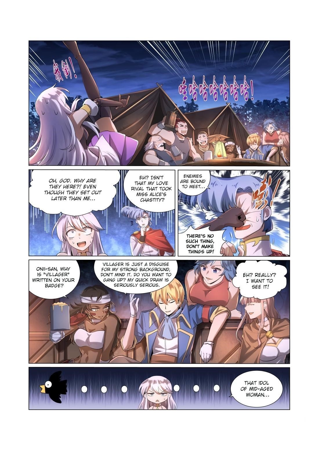 The Demon King Who Lost His Job Chapter 30 - Page 9 in English