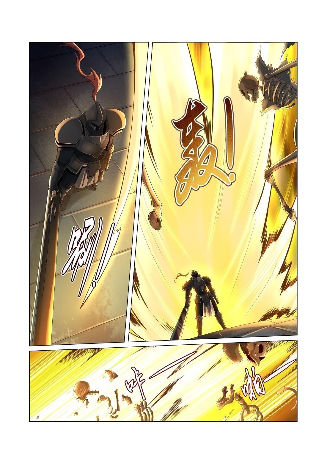 The Demon King Who Lost His Job Chapter 31 - Page 10 in English