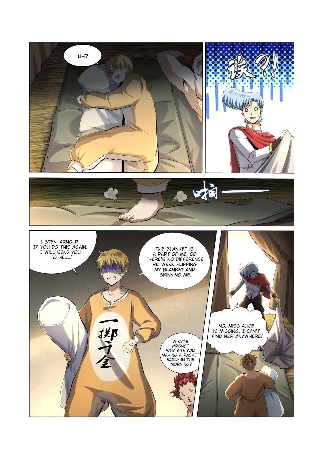 The Demon King Who Lost His Job Chapter 31 - Page 5 in English