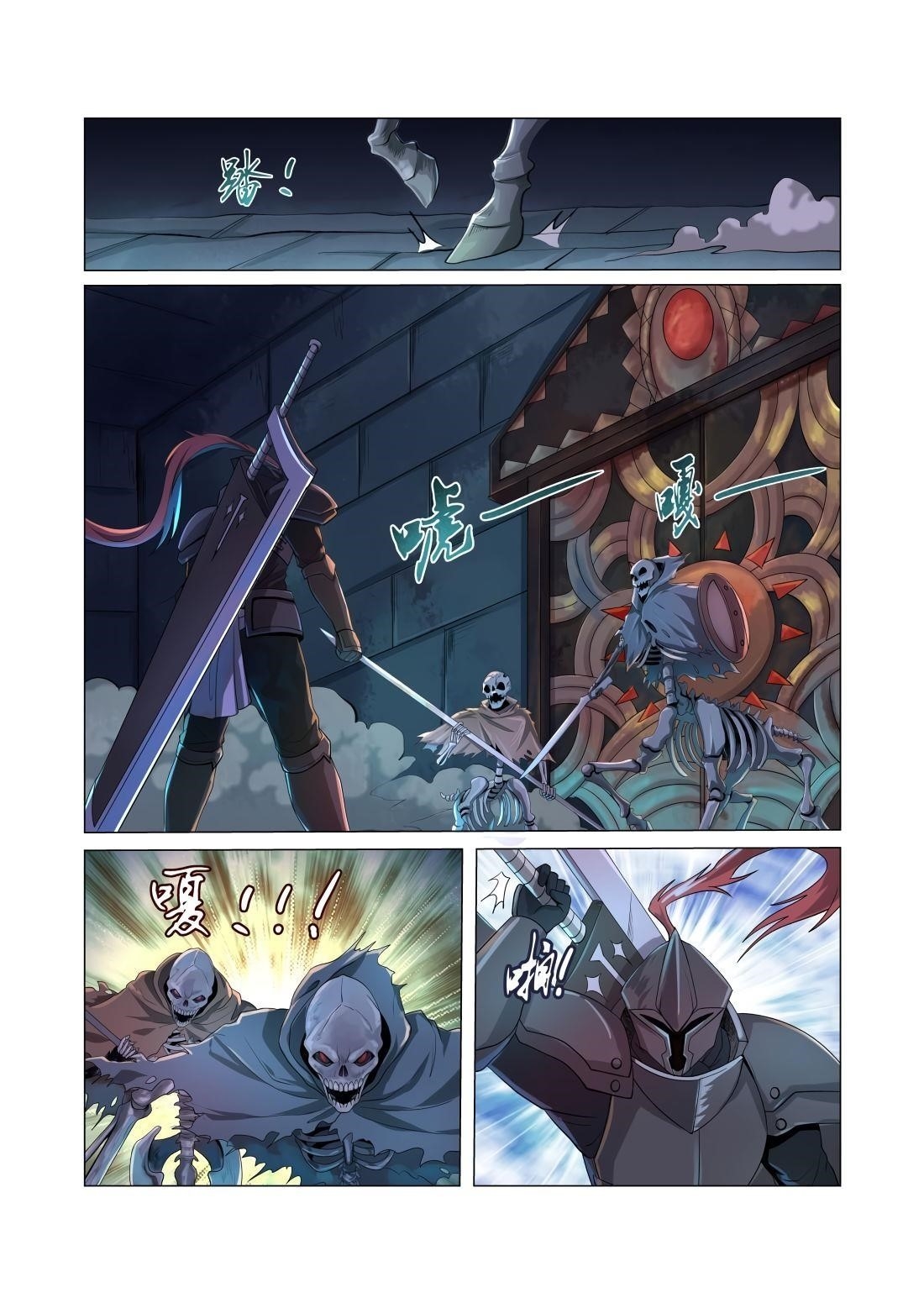The Demon King Who Lost His Job Chapter 31 - Page 9 in English
