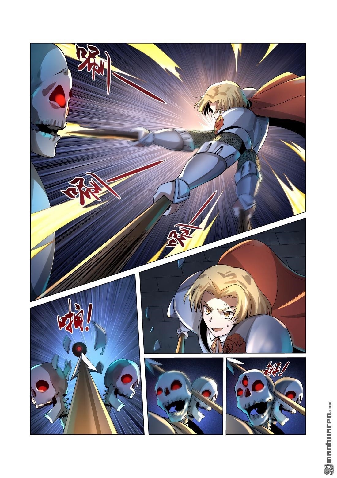 The Demon King Who Lost His Job Chapter 32 - Page 17 in English