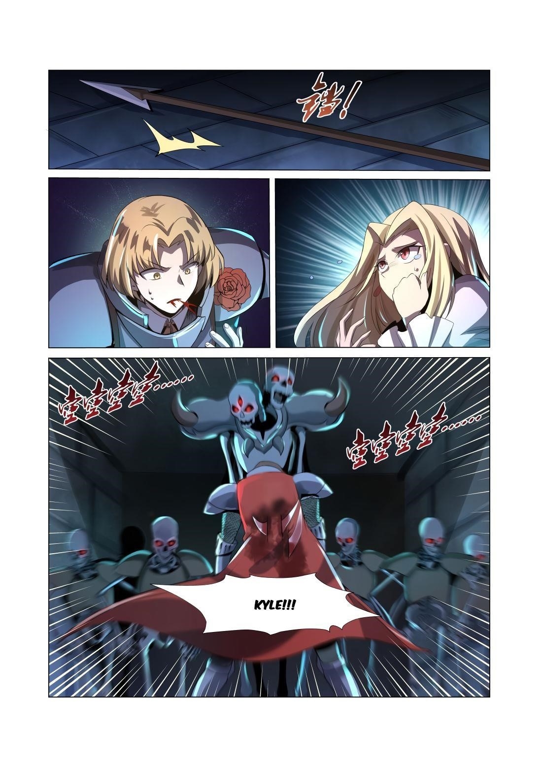 The Demon King Who Lost His Job Chapter 32 - Page 18 in English