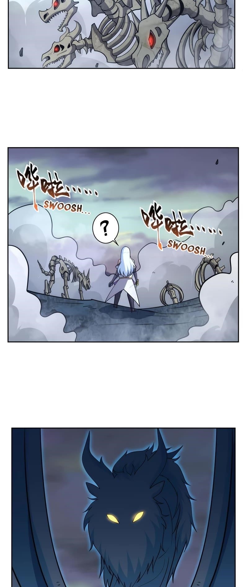 The Demon King Who Lost His Job Chapter 348 - Page 18 in English