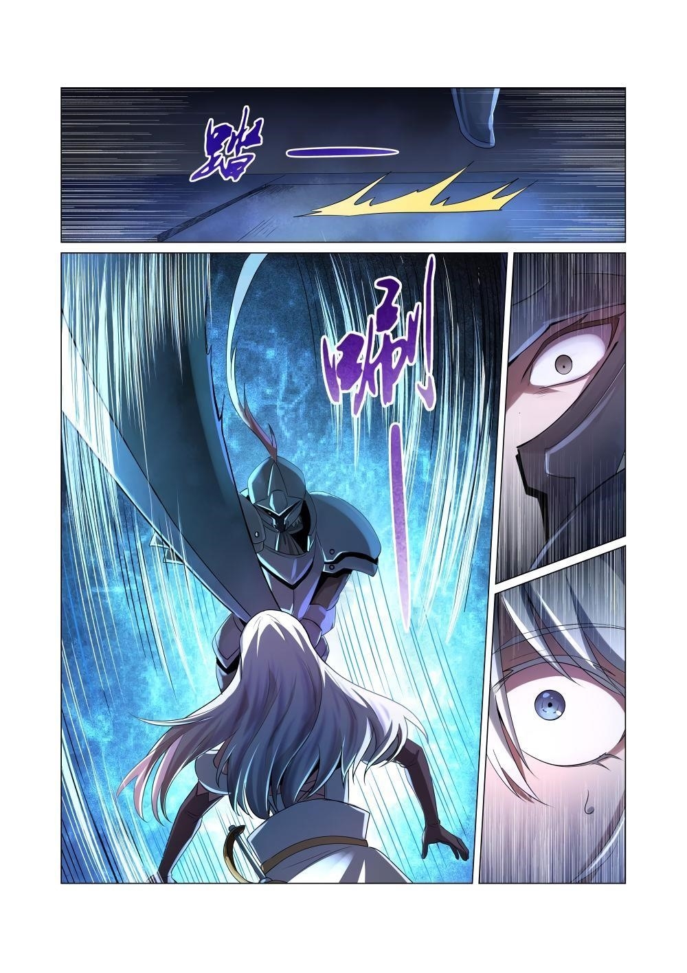 The Demon King Who Lost His Job Chapter 35 - Page 5 in English